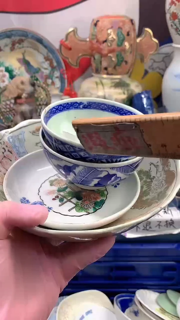 【闪购商品】点关注亮灯牌18包邮223