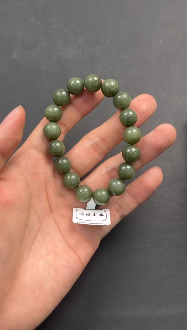 未镶嵌手串和田玉花土沟豆青手串卡12微色差