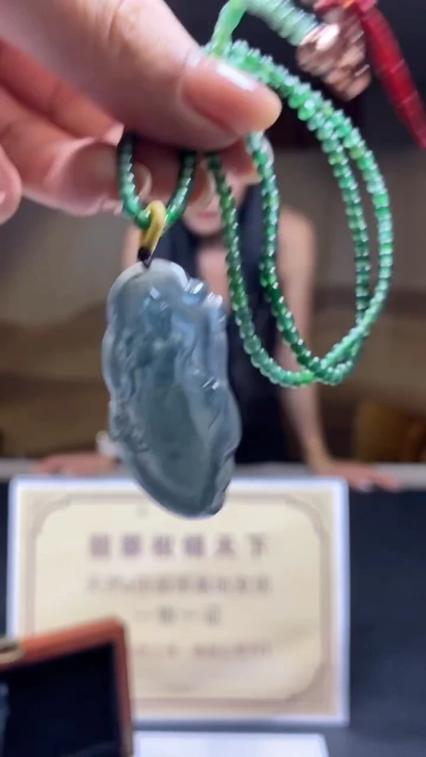 未镶嵌定制翡翠********756