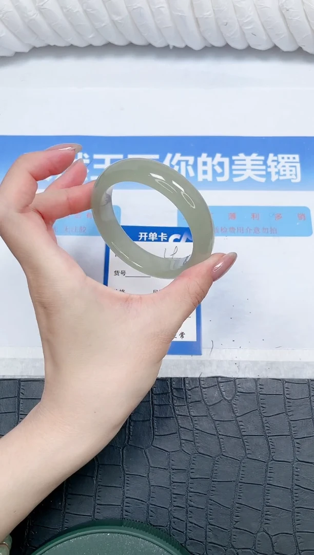 石英质玉手镯未镶嵌19-54