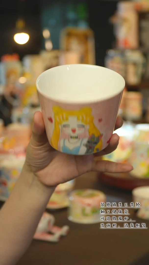 杯景德镇陶瓷手作杯&L138