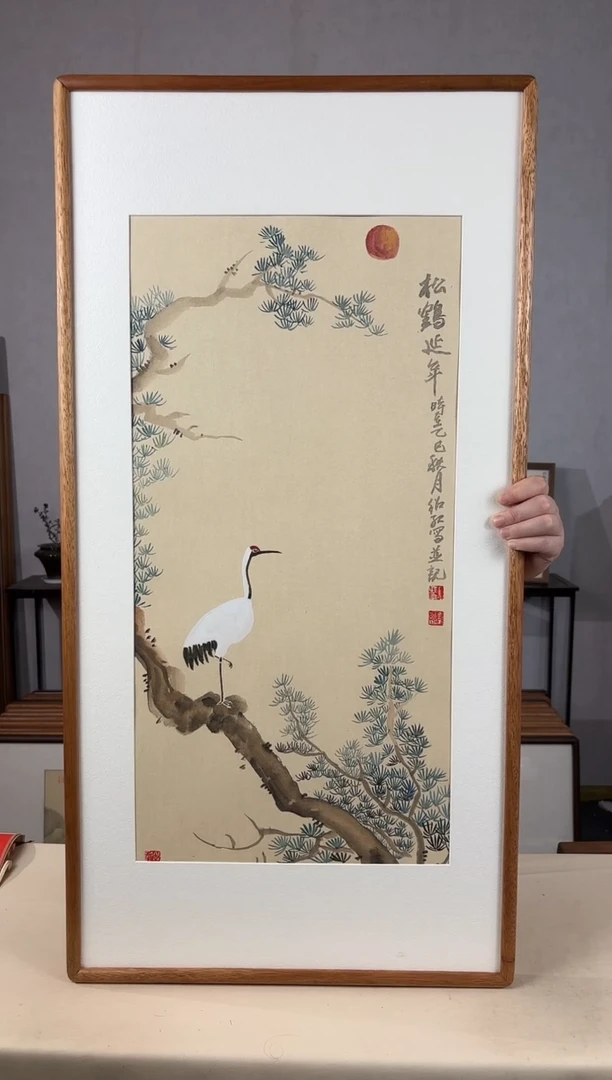 国画手绘*松鹤延年*47*92cm带框发货