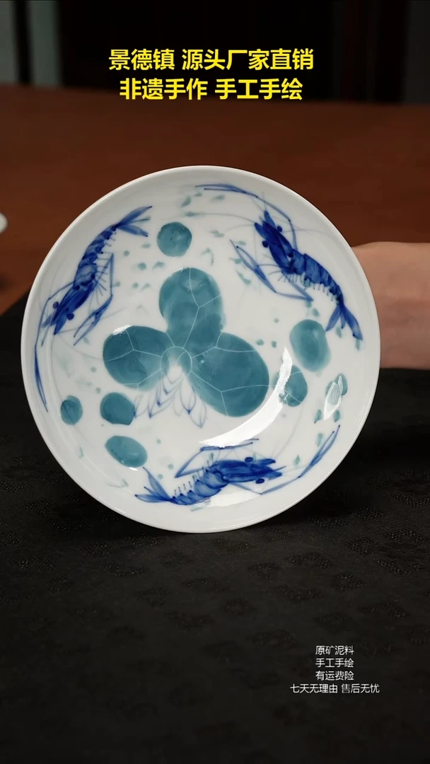 景德镇手工手绘陶瓷