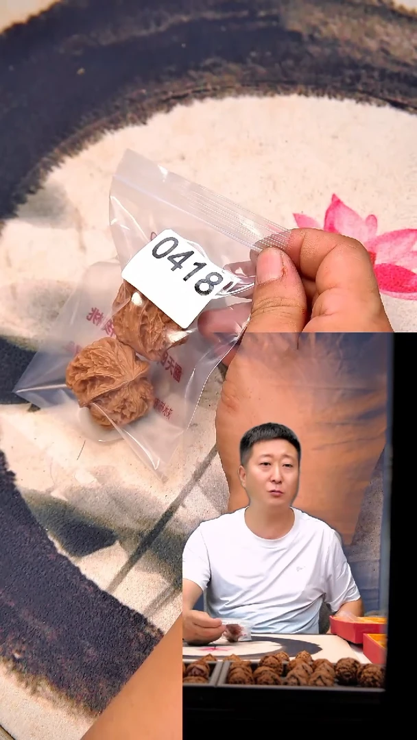 文玩核桃吊坠0420鹰嘴