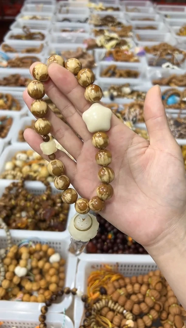 手串紫金鼠卡13左右 花皮紫金鼠 手持【夜光香囊款】