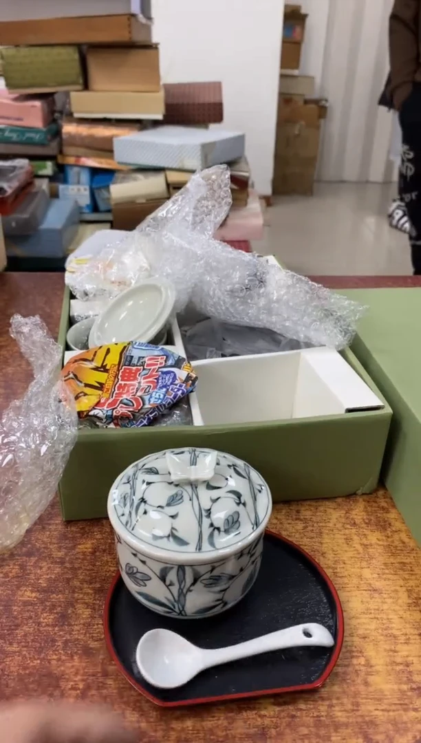瓷片492分小林轩欢迎您