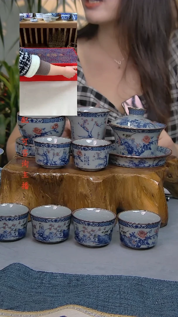 礼盒装10件套 老陶泥开片纹陶瓷茶具