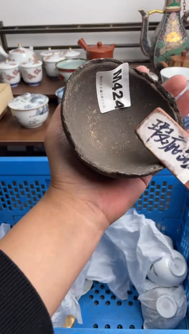 【闪购商品】瓷片324-M-满20包邮48h凑单