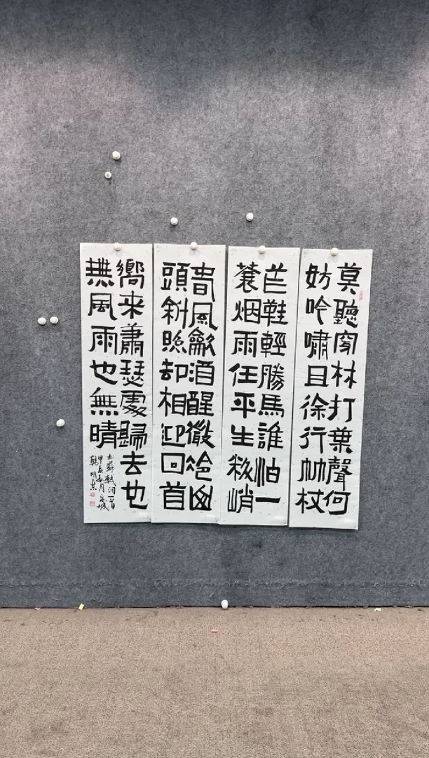 【闪购商品】书法pmw不二轩旗舰店国画HMD5