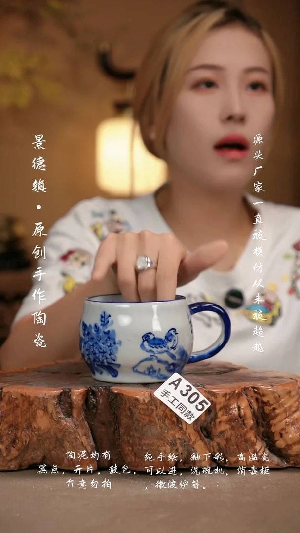 其他A305新十二器瓷器