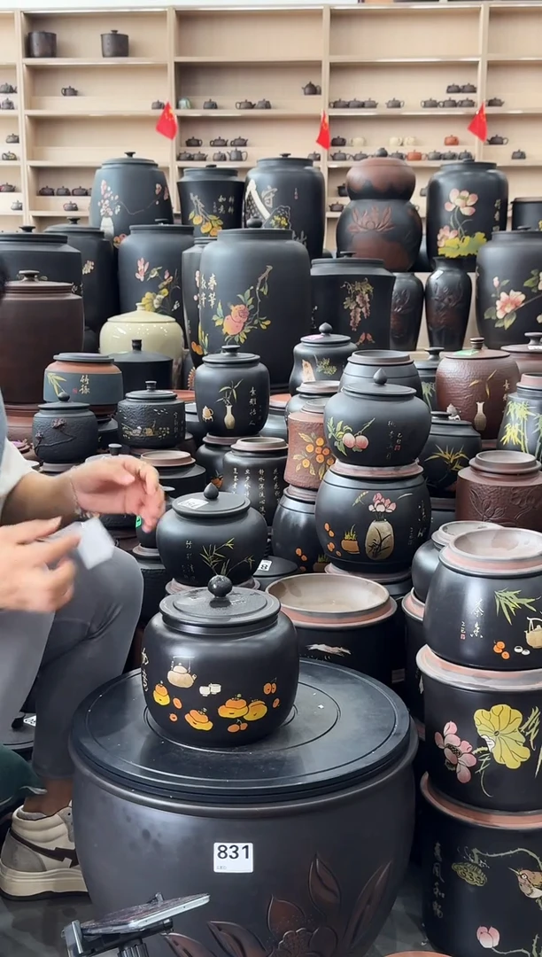 罐瑕疵茶叶罐  彩填苹果   832