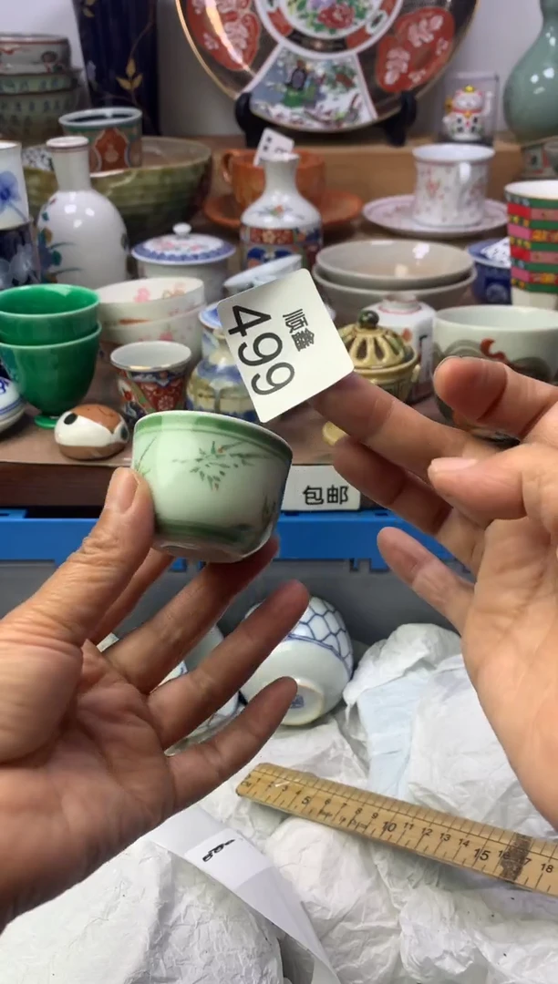 科*顺鑫工艺品店闪购