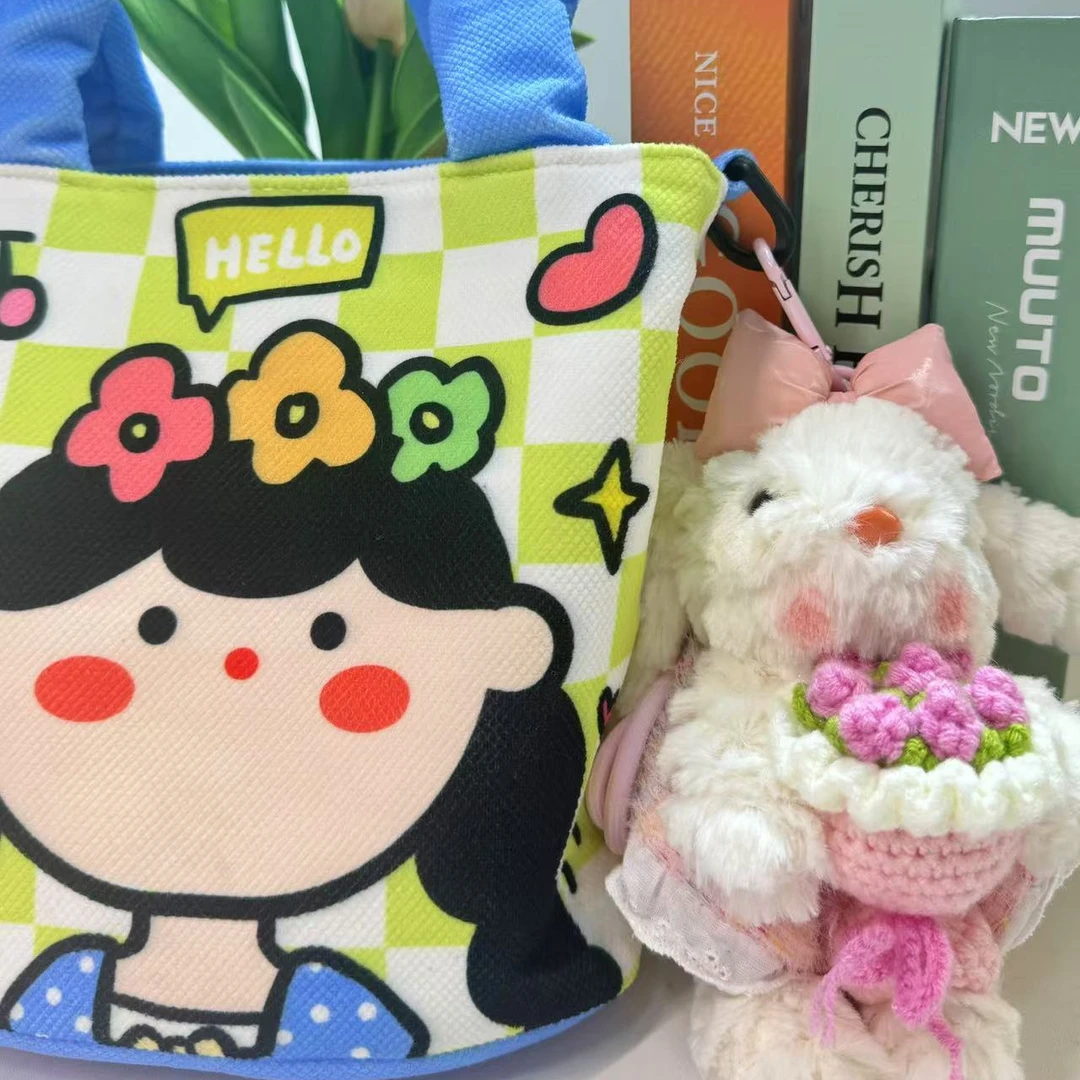 【拍一拆二】创意礼品垂耳兔情侣闺蜜礼物挂件摆件钥匙扣2