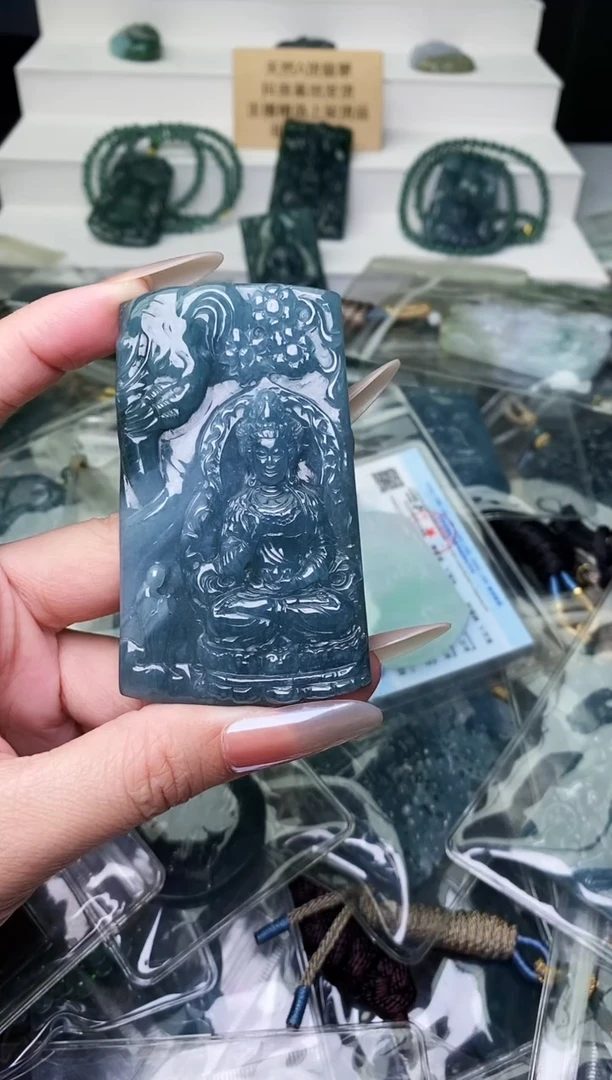 颈饰未镶嵌翡翠