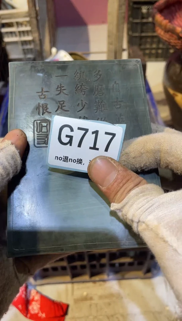 陶瓷过*闲云火爆火爆热卖热卖