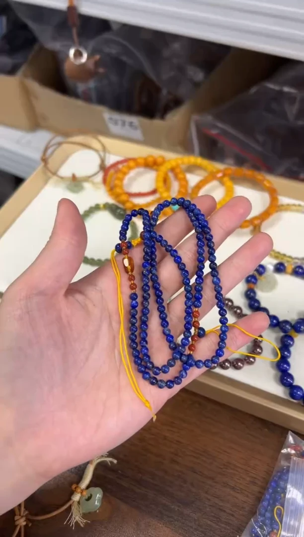 青金石未镶嵌颈饰青金石蜜蜡设计款万能链[1054]