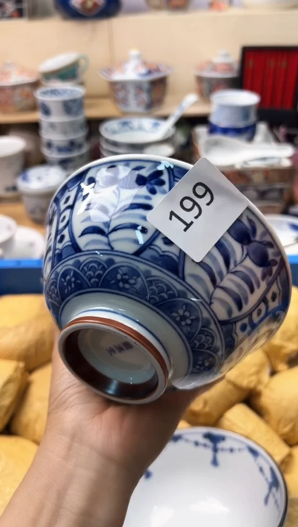 瓷片你好你好你好你好你好