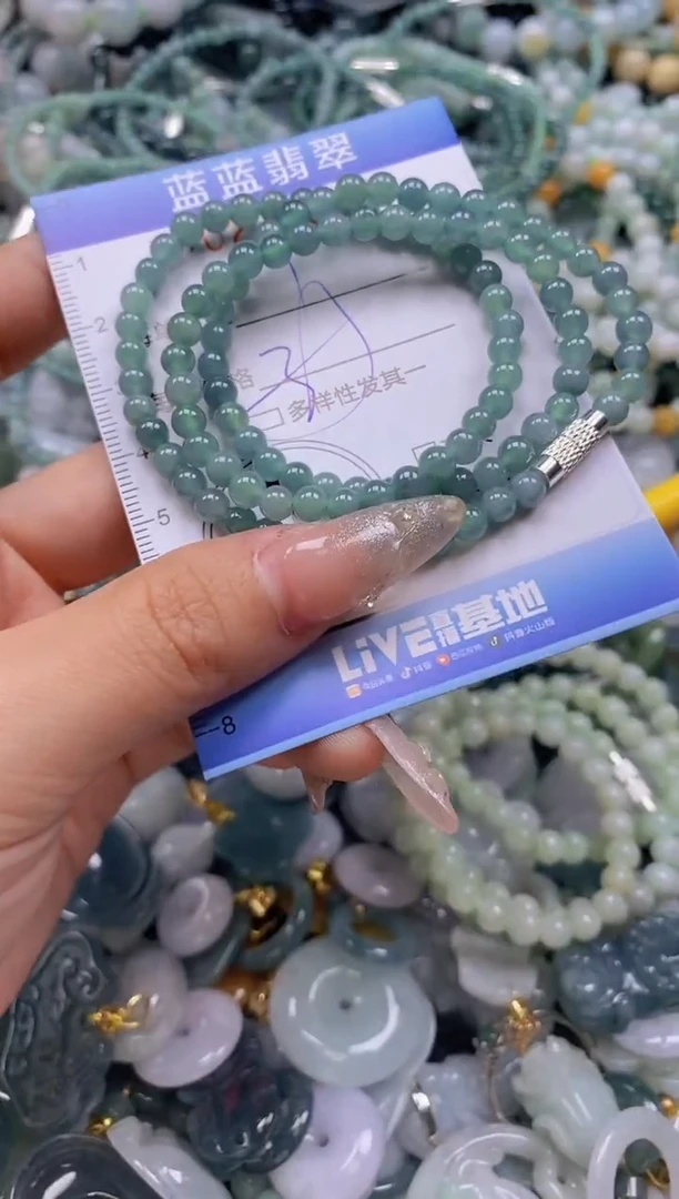 翡翠未镶嵌颈饰闪购0272225多样性发其一