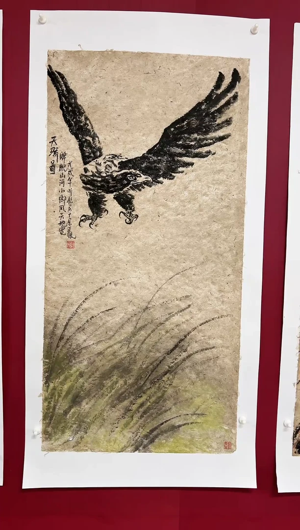 国画手绘   国画  书法