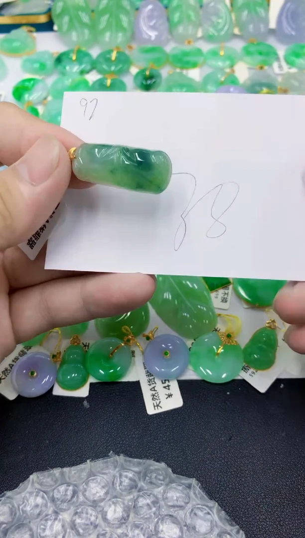 颈饰未镶嵌翡翠翡翠