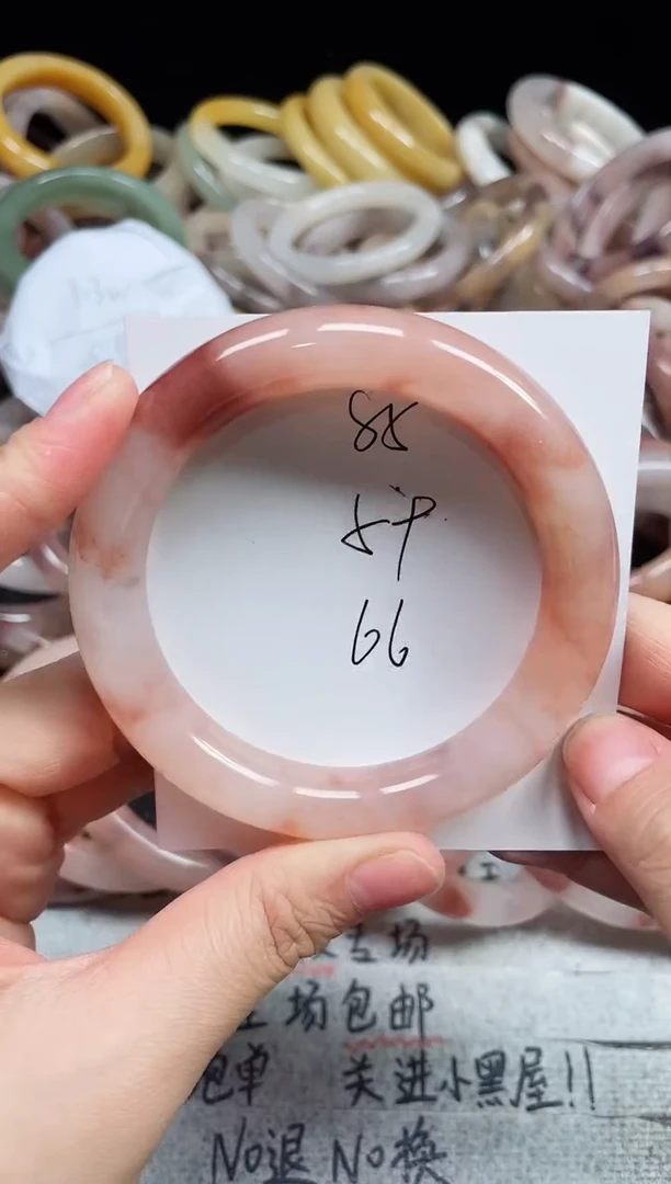 未镶嵌手镯石英质玉85