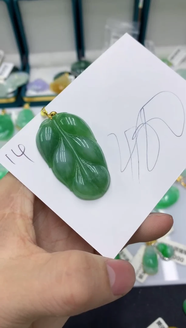 【闪购商品】翡翠颈饰18K金镶嵌1111111111