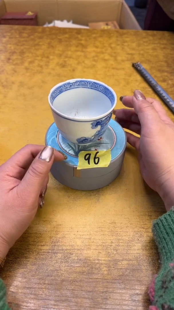 【闪购商品】其他瓷器瓷老破烂96
