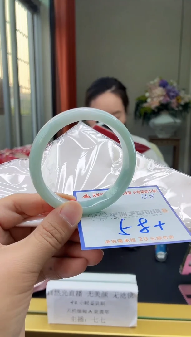 未镶嵌手镯翡翠111111111111111111