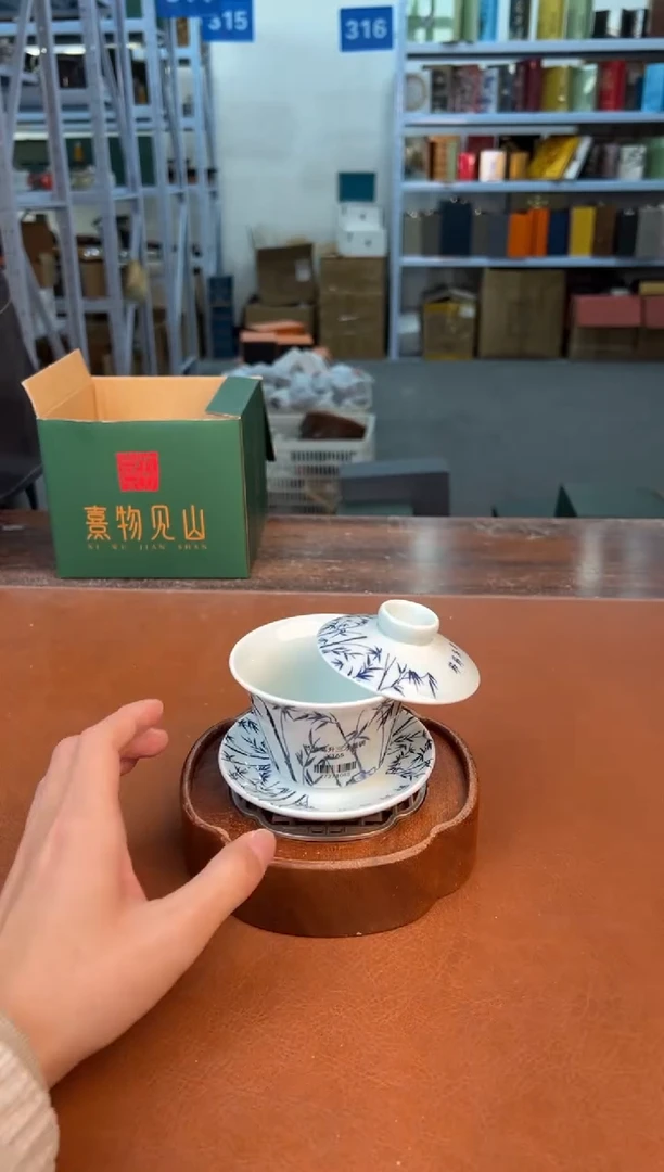 【闪购商品】星茶器茶器清仓福利品¥¥¥¥¥¥¥