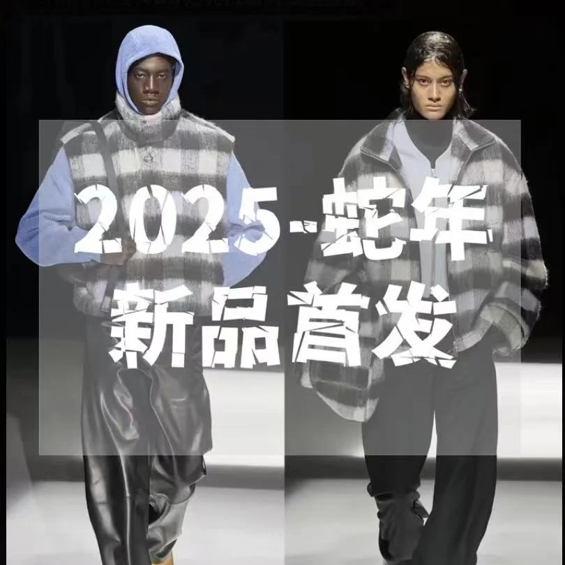 【瑾奢】2025春季新品搞定百搭牛仔短裤97899-1