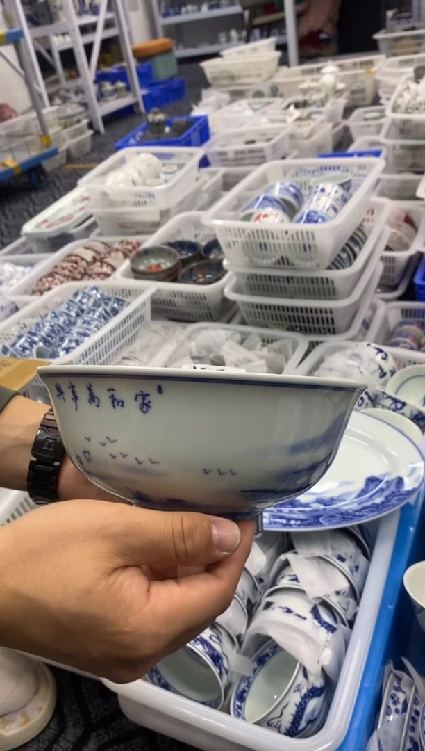 陶瓷景德餐具直径19.8