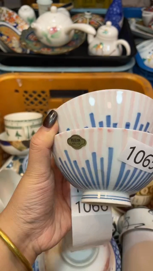 瓷器瓷器瓷器瓷器5