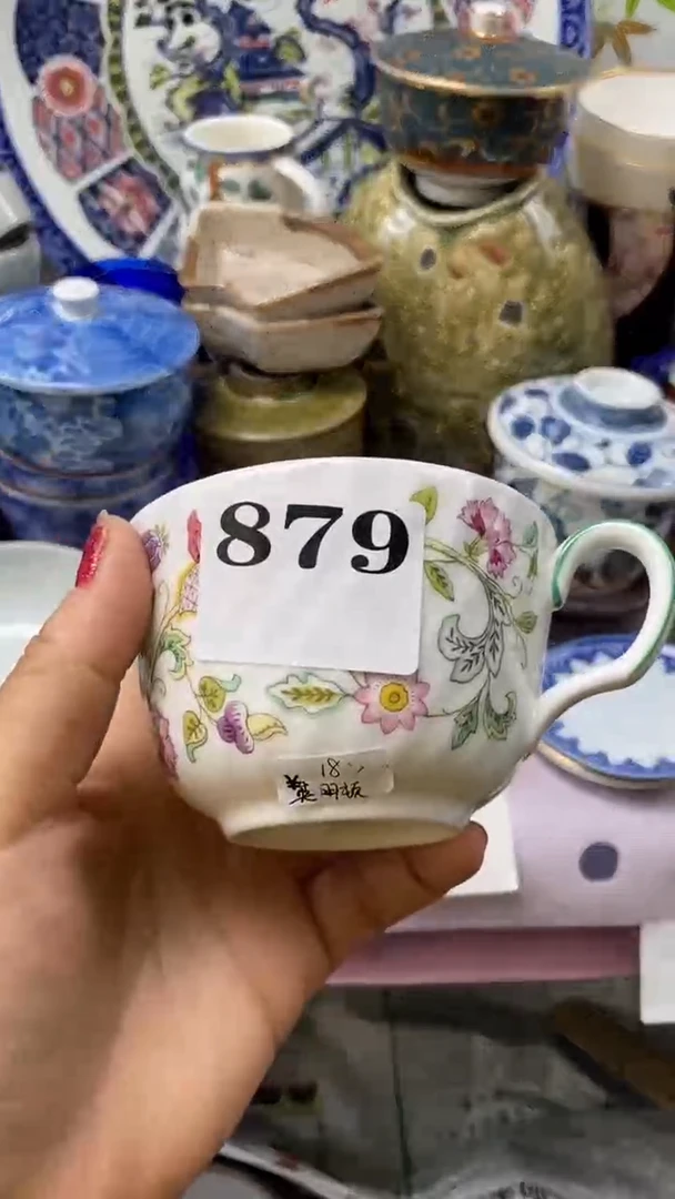 瓷片回流默认微瑕879