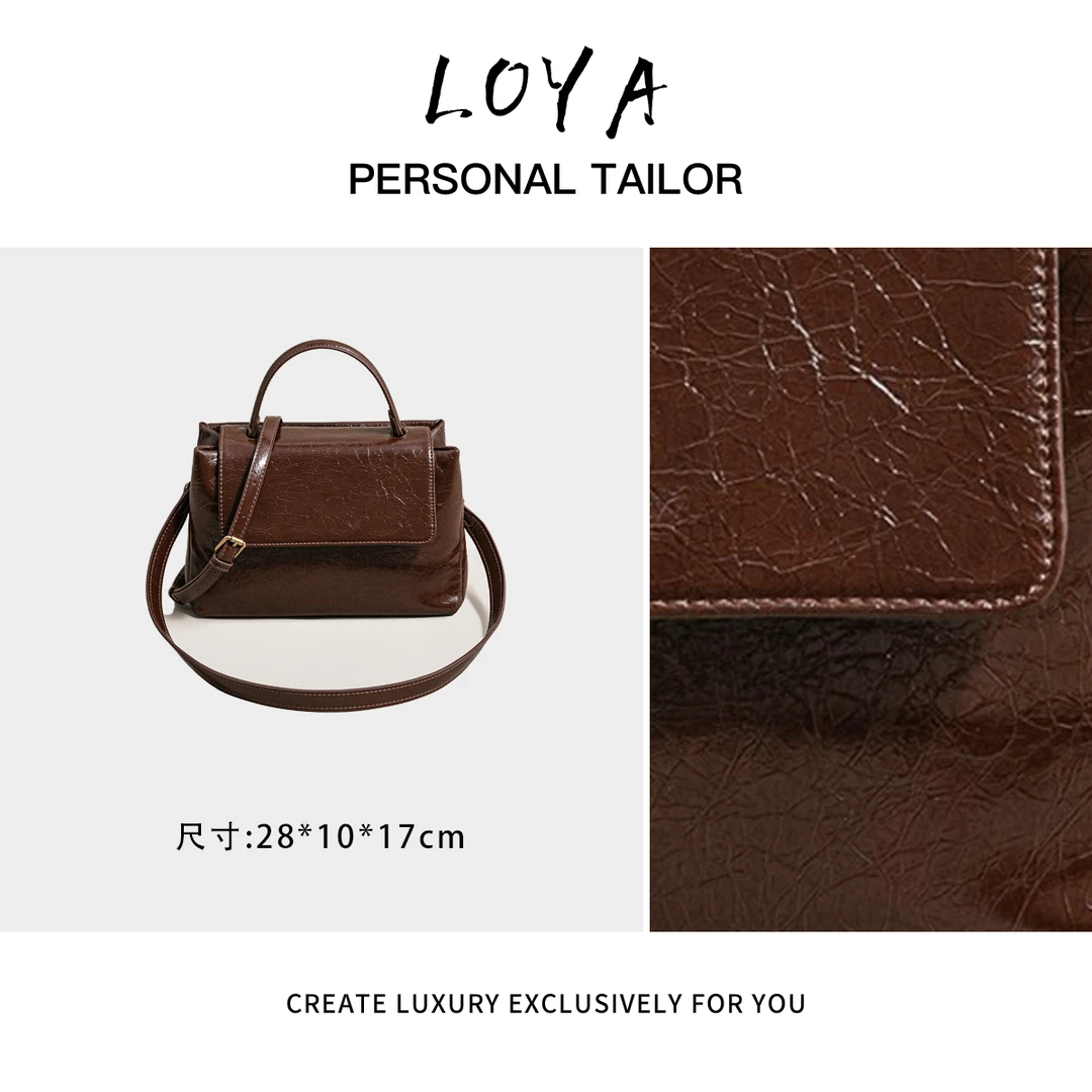 【洛洛定制】SK-62978-焦糖轻奢时尚百搭新款女包