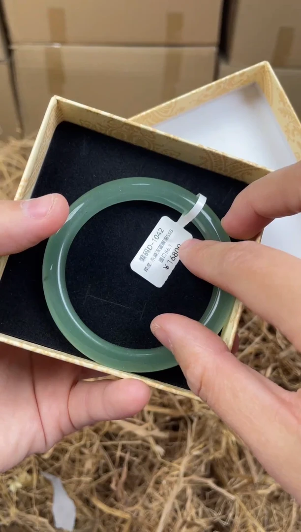 未镶嵌手镯石英质玉D1042