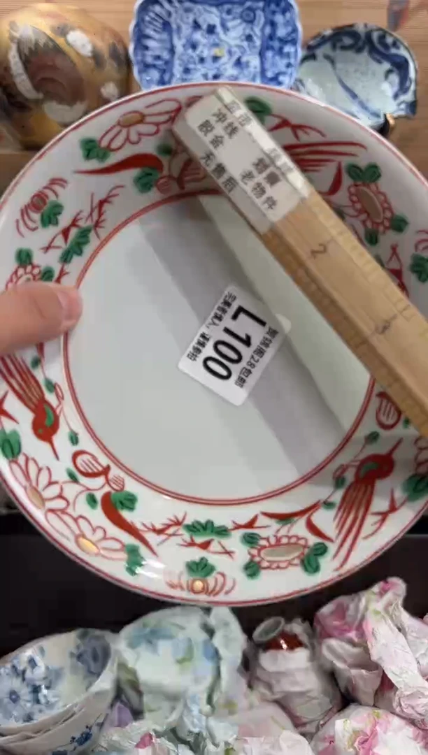 瓷片少***天      L100