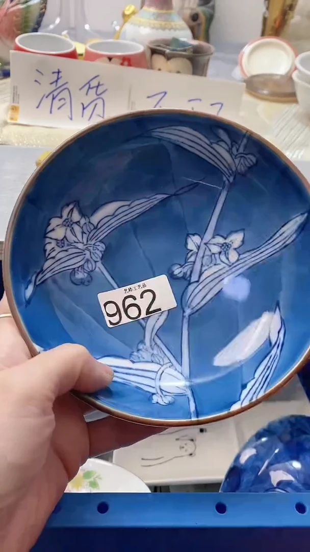 瓷片丸*?962瓷片瓷片瓷片瓷片