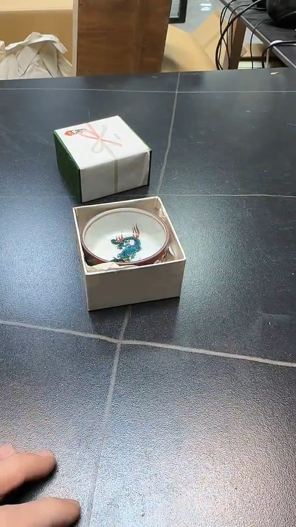 丁*4049墨樱社专属定闪链接瓷