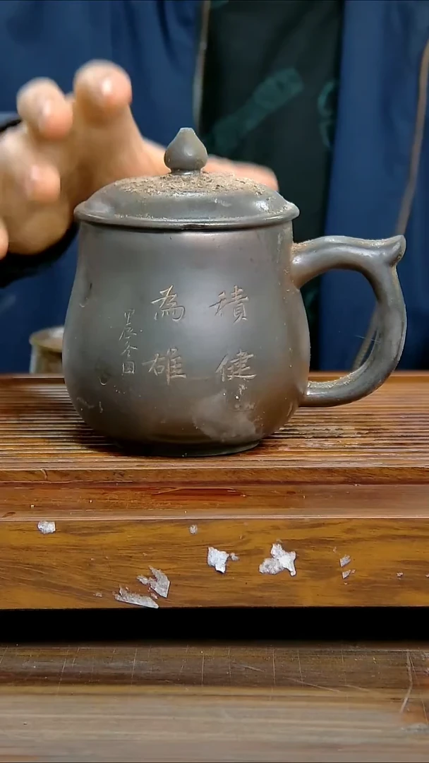 坭兴陶贵台龙窑C292