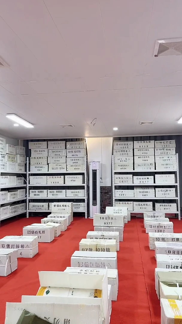 05中国红百张连号码随机带盒