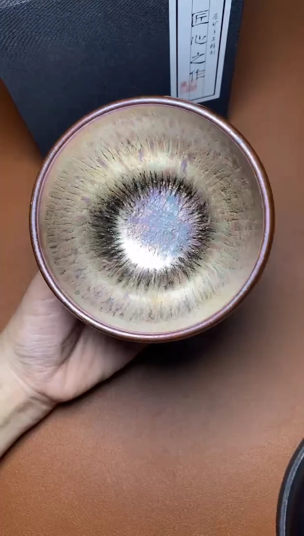 茶盏金丝万缕 盏三疯建盏茶器