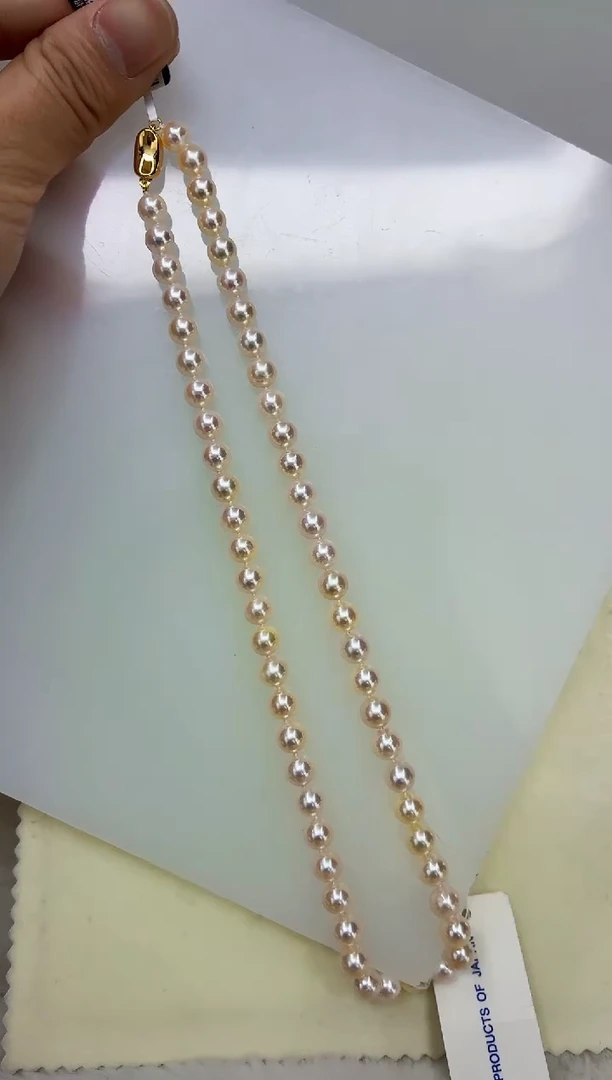 未镶嵌DA海水珍珠羽皇金串链带真科研大证7-8 ss6687