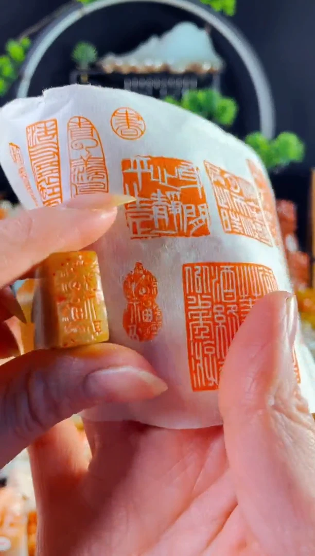 巴林石印石手工篆刻《百福葫芦》1*2 巴林