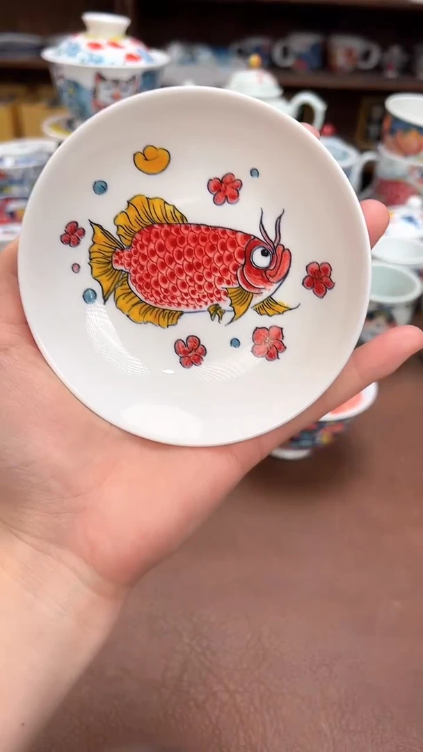 【闪购商品】宠粉福利价        红鱼味碟