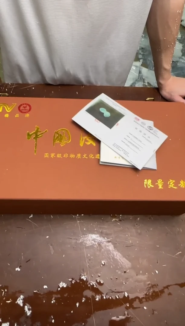 瓷片云间茶具清货商品链接