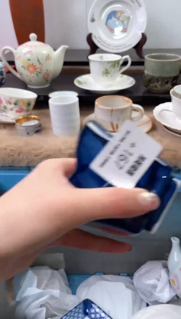 【闪购商品】瓷片167+2海外中古回流瓷器 默认瑕疵慎拍