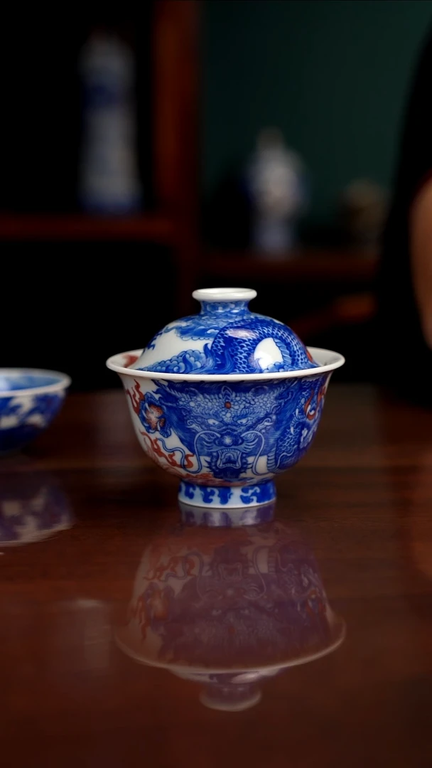 自成堂柴窑青花釉里红