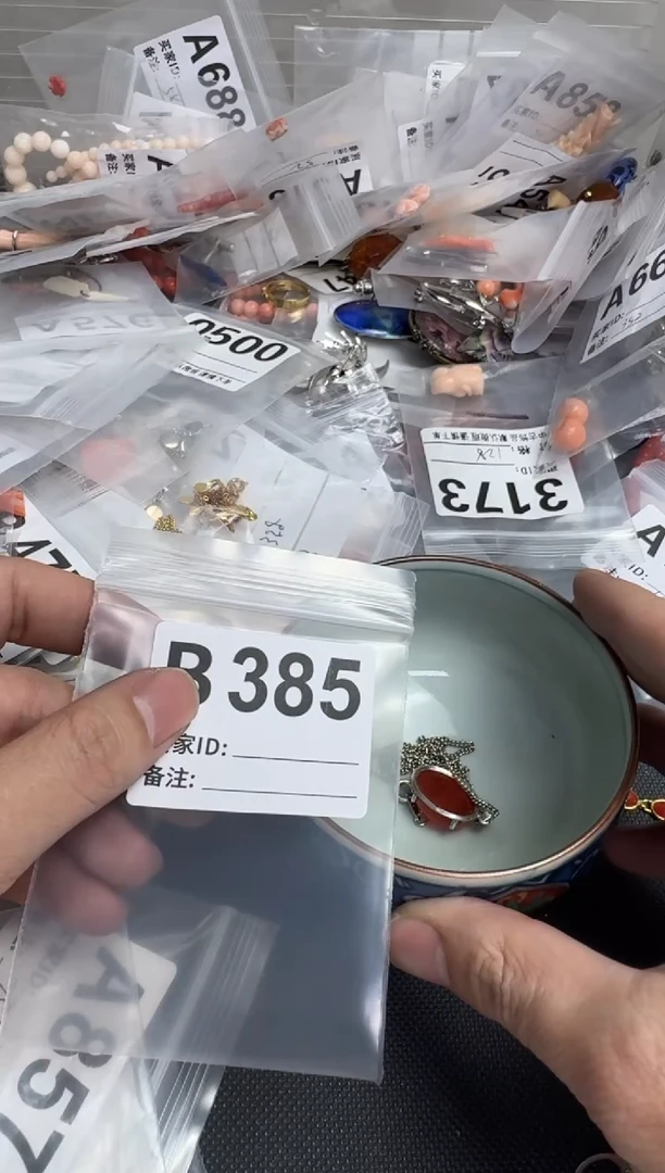 【闪购商品】茶盏默认微瑕，看好出手