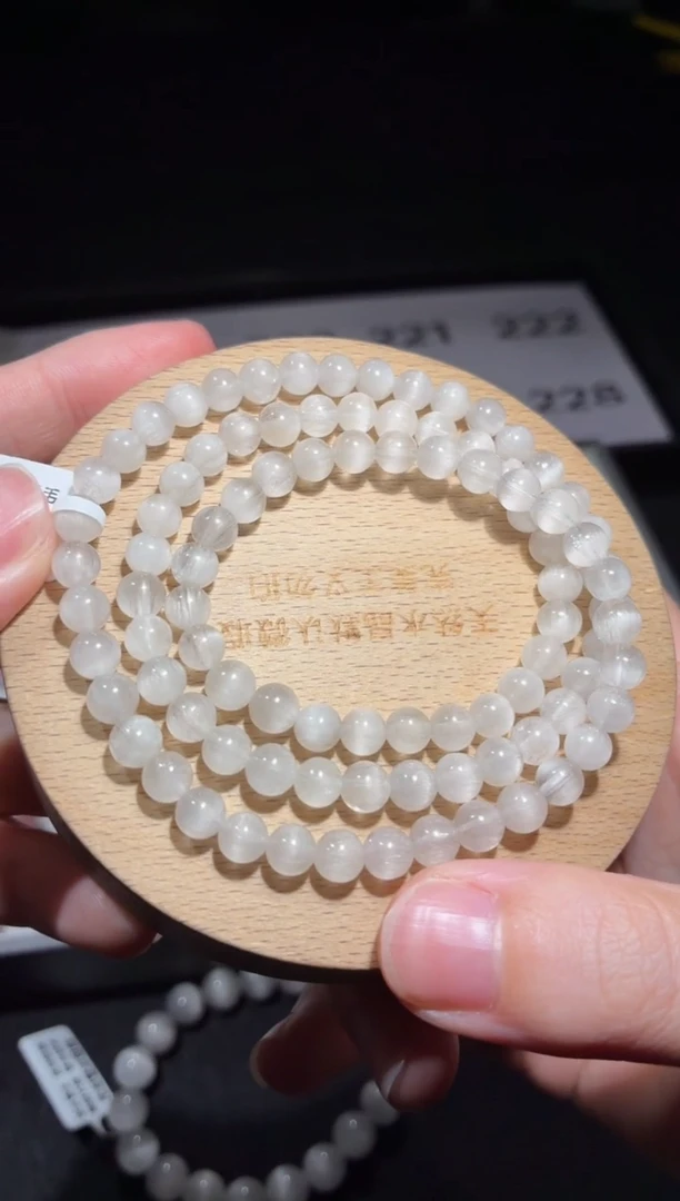 未镶嵌手链水晶218号多样性发一 R 6+