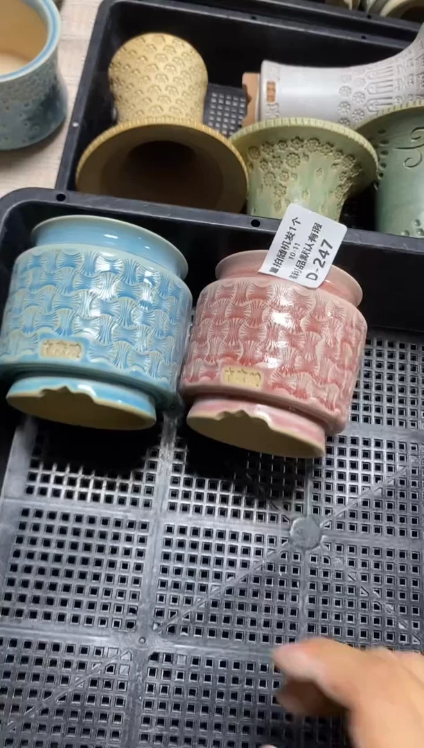 七里烧默认瑕10-11-247-2个